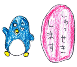 Various loose sticker sticker #14922696