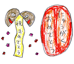 Various loose sticker sticker #14922700