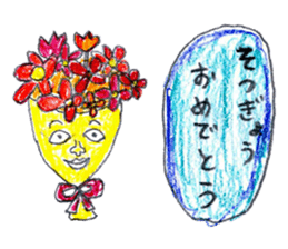 Various loose sticker sticker #14922701