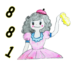 Pompon's Little Sky (Warm Heart 1) sticker #14922775