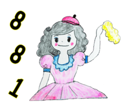 Pompon's Little Sky (Warm Heart 1) sticker #14922775