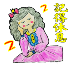 Pompon's Little Sky (Warm Heart 1) sticker #14922802