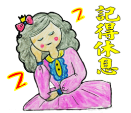 Pompon's Little Sky (Warm Heart 1) sticker #14922802