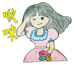 Pompon's Little Sky (Warm Heart 1) sticker #14922804