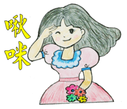 Pompon's Little Sky (Warm Heart 1) sticker #14922804