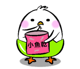 Chicken things a basket sticker #14923062