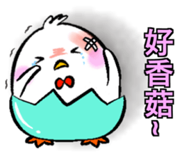 Chicken things a basket sticker #14923064