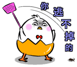 Chicken things a basket sticker #14923073