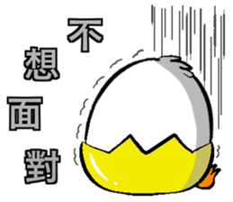 Chicken things a basket sticker #14923076