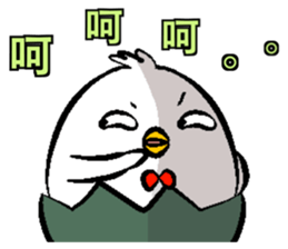 Chicken things a basket sticker #14923078