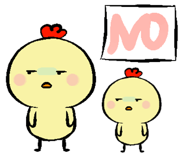 Chicken things a basket sticker #14923087