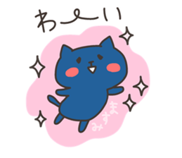 MASUMI chan 4 sticker #14923105