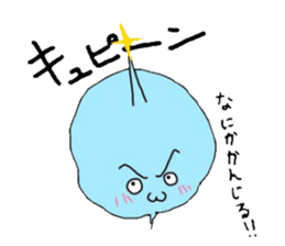 Lila and tama sticker #14923184