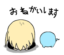 Lila and tama sticker #14923205