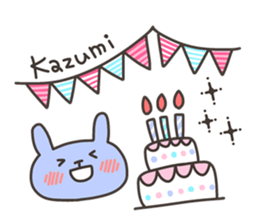 KAZUMI chan 4 sticker #14923253