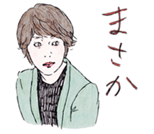 "Quartet/Lovers&Liars(TBS)" vol.1 sticker #14923358