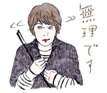 "Quartet/Lovers&Liars(TBS)" vol.1 sticker #14923362