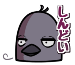 Japanese crow sticker #14923366