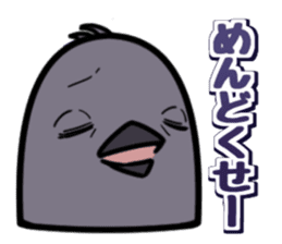 Japanese crow sticker #14923368