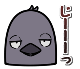 Japanese crow sticker #14923369