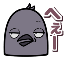 Japanese crow sticker #14923372