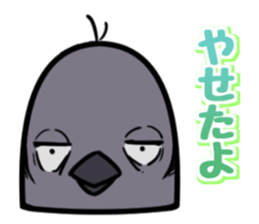Japanese crow sticker #14923375