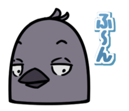 Japanese crow sticker #14923376