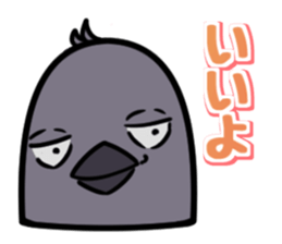 Japanese crow sticker #14923377