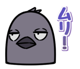 Japanese crow sticker #14923378
