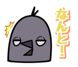 Japanese crow sticker #14923381