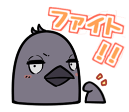 Japanese crow sticker #14923383