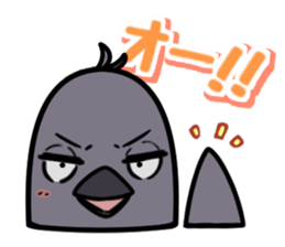 Japanese crow sticker #14923384