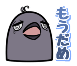 Japanese crow sticker #14923385
