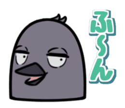 Japanese crow sticker #14923386