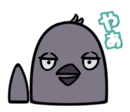 Japanese crow sticker #14923387
