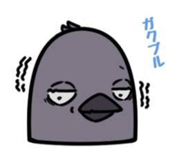 Japanese crow sticker #14923388