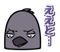 Japanese crow sticker #14923391