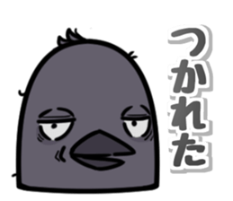 Japanese crow sticker #14923393