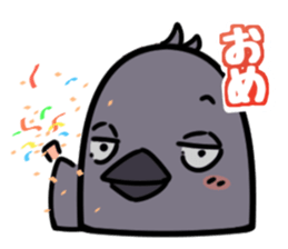 Japanese crow sticker #14923401