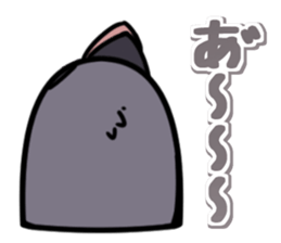 Japanese crow sticker #14923404