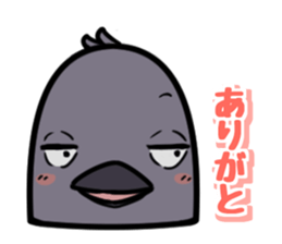 Japanese crow sticker #14923405