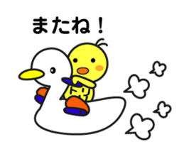 A Nasty Birds sticker #14923561