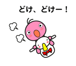 A Nasty Birds sticker #14923569