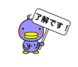 A Nasty Birds sticker #14923588