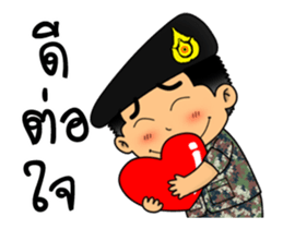 Royal Thai Army Animated 2 sticker #14923623