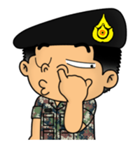 Royal Thai Army Animated 2 sticker #14923631