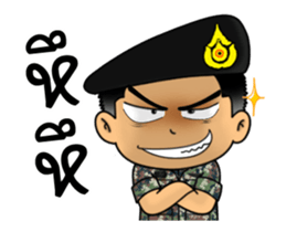 Royal Thai Army Animated 2 sticker #14923634