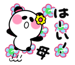 mother's sticker1 sticker #14923639