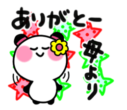 mother's sticker1 sticker #14923640