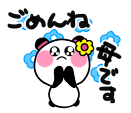 mother's sticker1 sticker #14923641